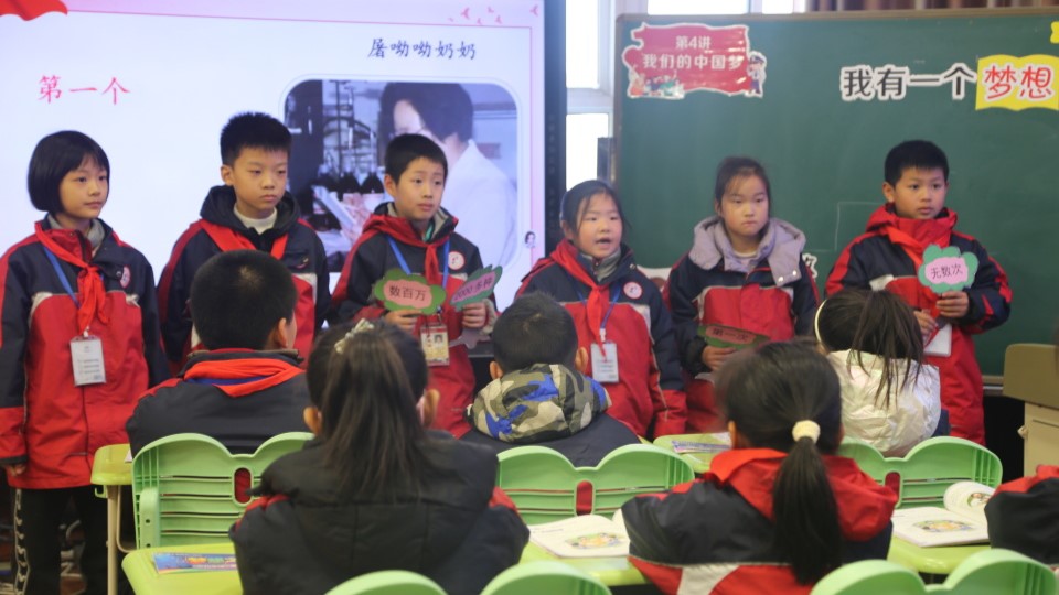 涟水县南门小学：读本融通启智润心 教材赋能铸魂育人