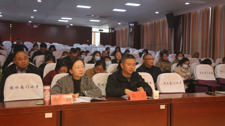 涟水县南门小学：读本融通启智润心 教材赋能铸魂育人