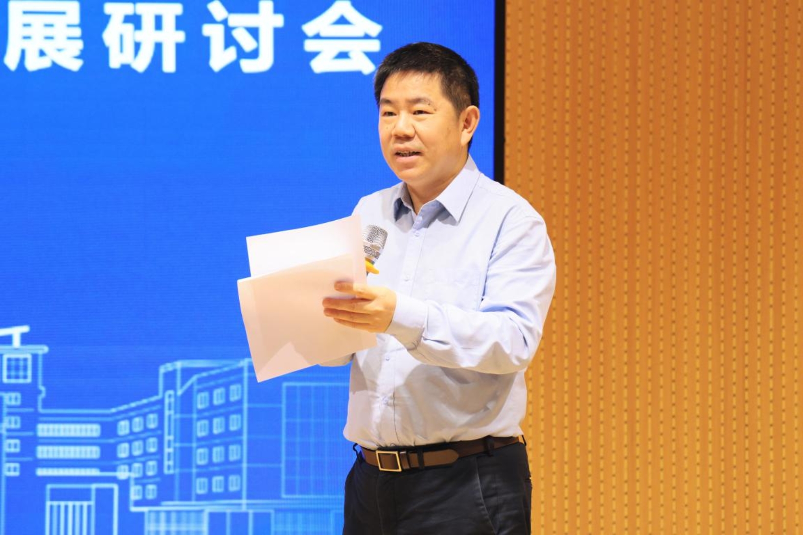 北京大学社会科学部部长初晓波