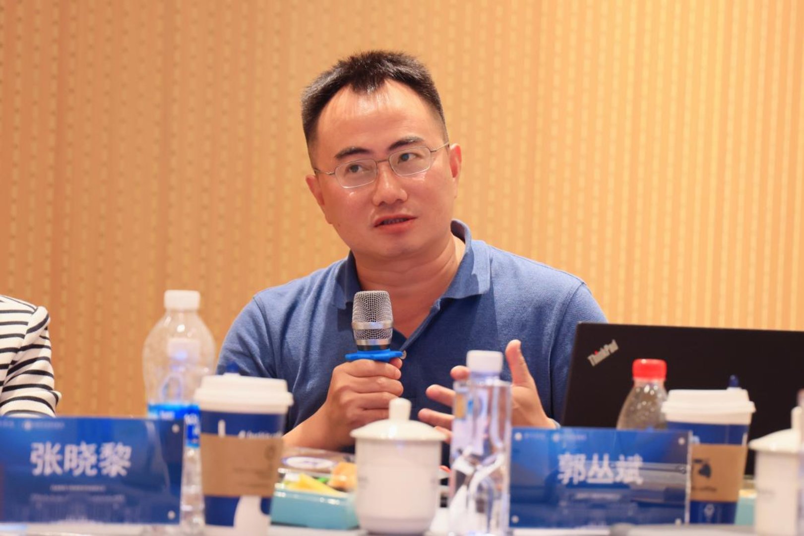 北京大学社会科学部部长初晓波