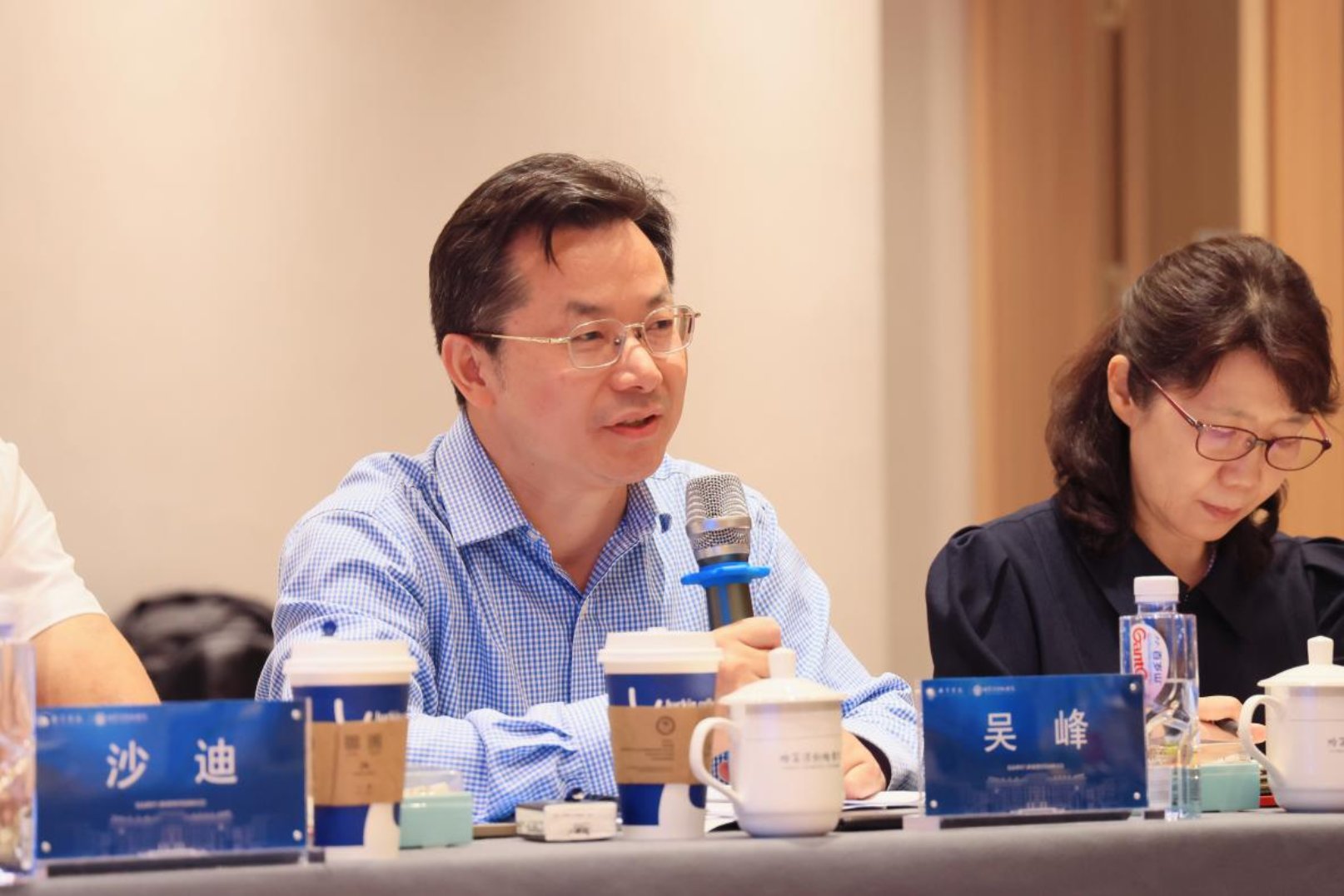 北京大学社会科学部部长初晓波