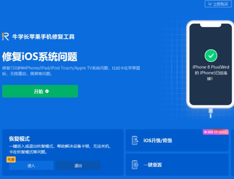 电脑浏览器突然打不开网页了,遇到这种情况该如何快速解决?