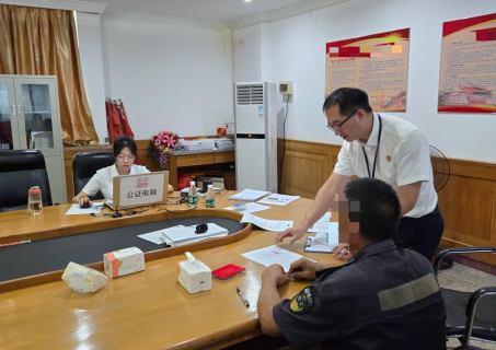 台山答好“三道题”,以高质量公证服务赋能侨都发展