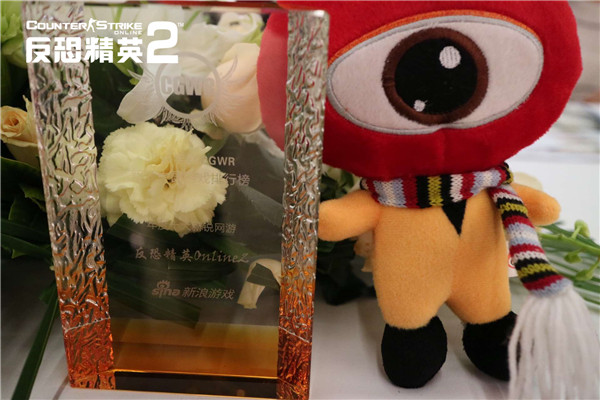 CSOL2斩获新浪年度新锐游戏奖