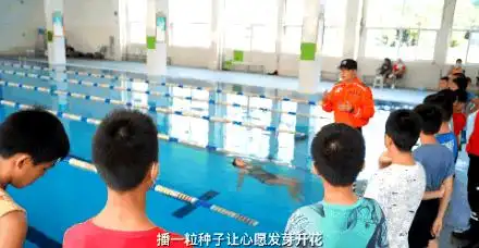 暑期溺水事故频发，防溺水教育刻不容缓