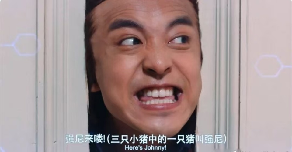 释放重大信号,连《闪灵》都能上,看样子,电影审批真的放宽松了