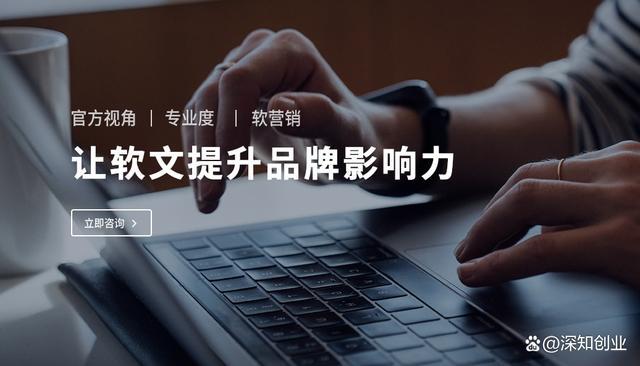 如何让你的稿件在众多内容中脱颖而出？技巧分享