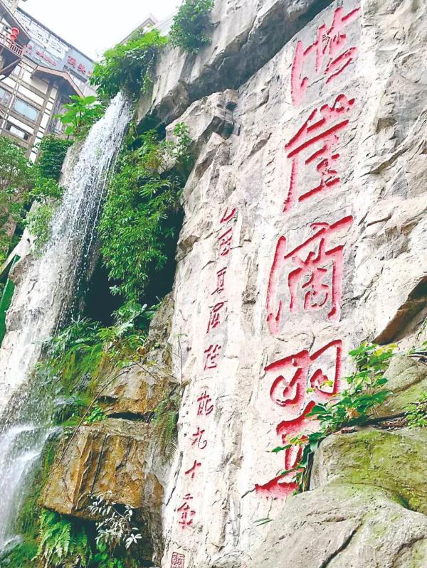 洪崖洞背后这些故事你知道吗?