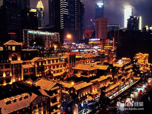 洪崖洞真的有那么火吗？