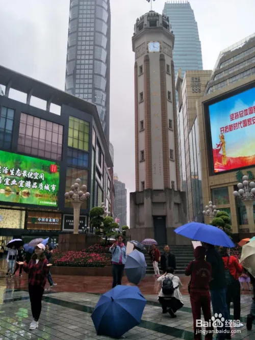 洪崖洞真的有那么火吗？