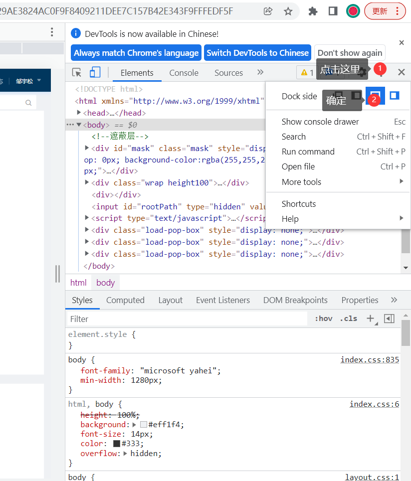 教育信息化 | 获取视频资源   助力线上教学——网络视频下载方法（一）