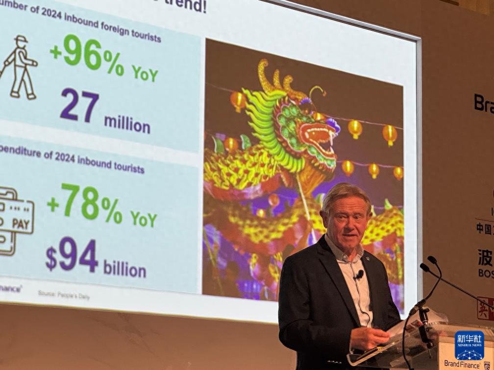 记者手记丨从“中国制造”到“中国创造”