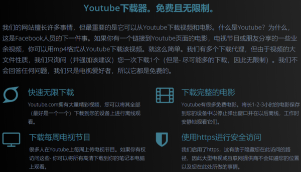 千辛万苦找到的学习视频没法下载怎么办？教你一招搞定！