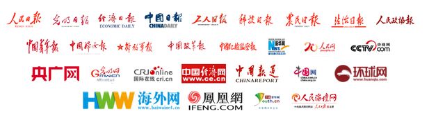 光明日报投稿全攻略:方式、难度、稿费及央媒投稿核心要点