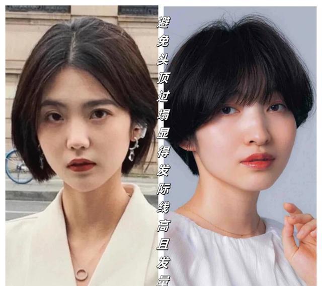 讲真:“短烫发”才是最适合40岁女人的发型!看宋慧乔这样多美