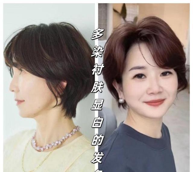 讲真:“短烫发”才是最适合40岁女人的发型!看宋慧乔这样多美
