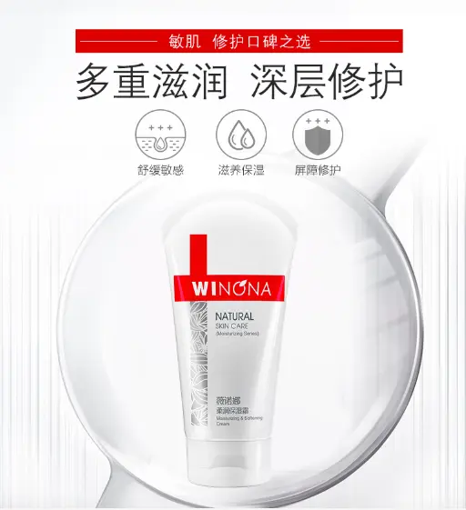 价值5万的电商详情页转化技巧（1）