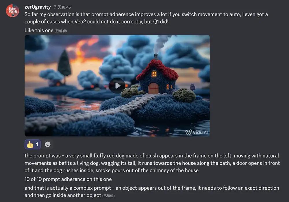 国产视频大模型双榜登顶！分数超Runway、Sora，一镜到底运镜丝滑