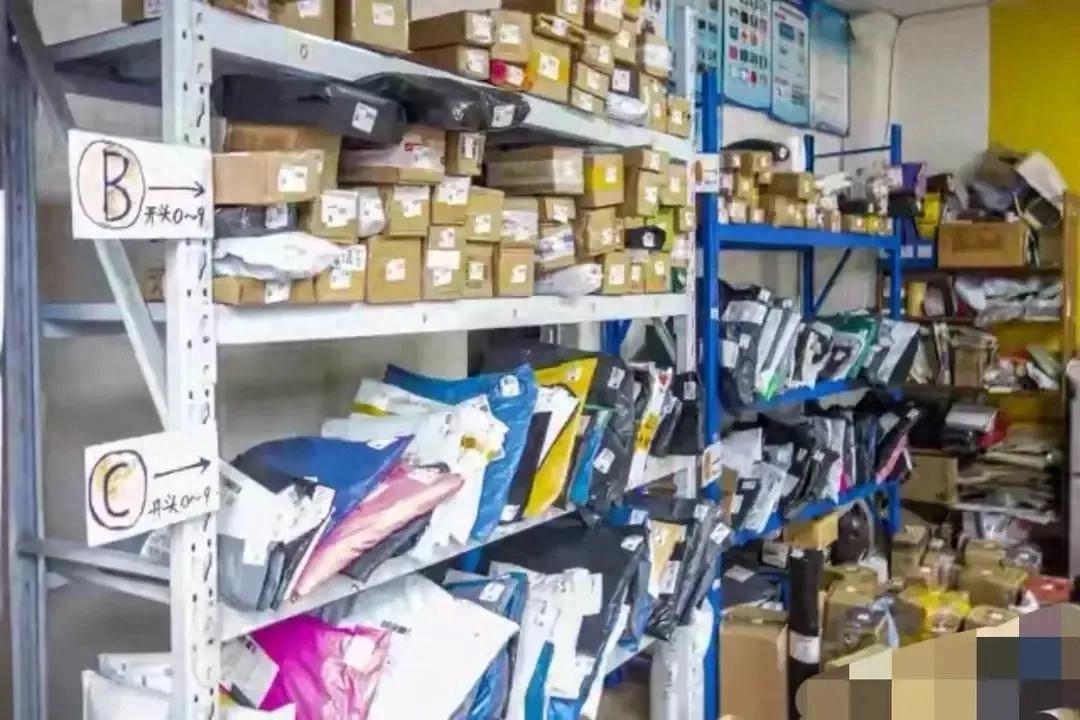 警惕！“取件码”成新型诈骗工具，已有多人被骗 这套路一定要认清