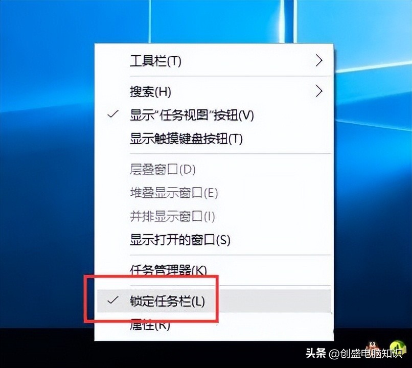电脑底部任务栏跑到右边怎么办？
