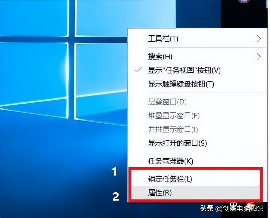 电脑底部任务栏跑到右边怎么办？