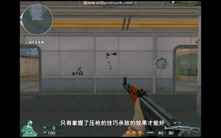 射击游戏软件选择哪些 十款常用射击游戏软件推荐