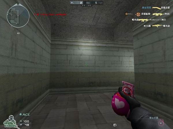 射击游戏软件选择哪些 十款常用射击游戏软件推荐