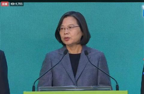 台媒社论：蔡英文连任，绑架台湾未来驶向深渊