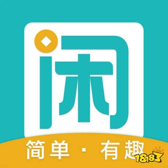 关注公众号一单一结兼职（关注兼职一单一结）