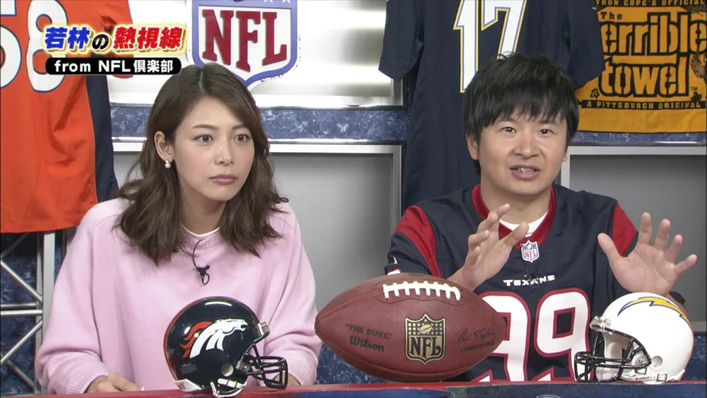 吴亦凡也带不动“美国春晚”