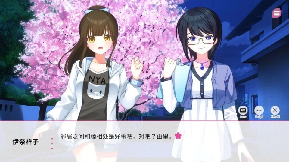 Steam上架游戏推荐 07.28 - 08.03