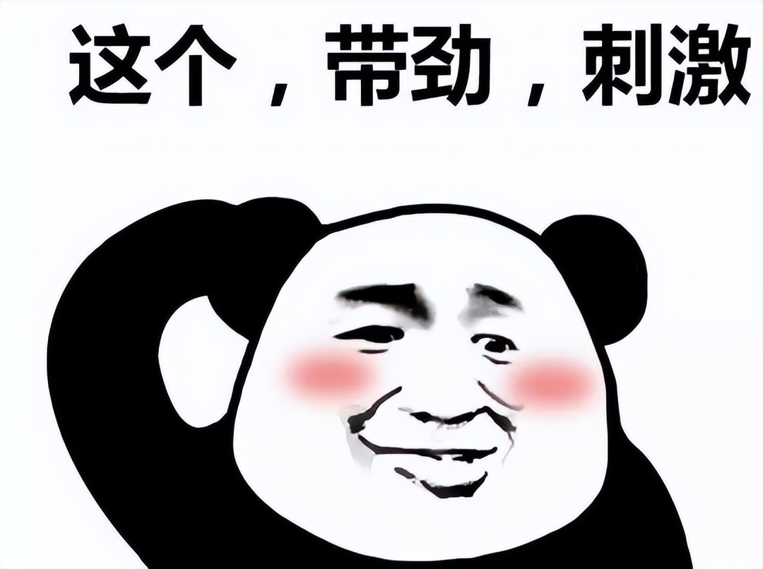 停运443天？《炉石传说》为何能做到让玩家“当场失忆”