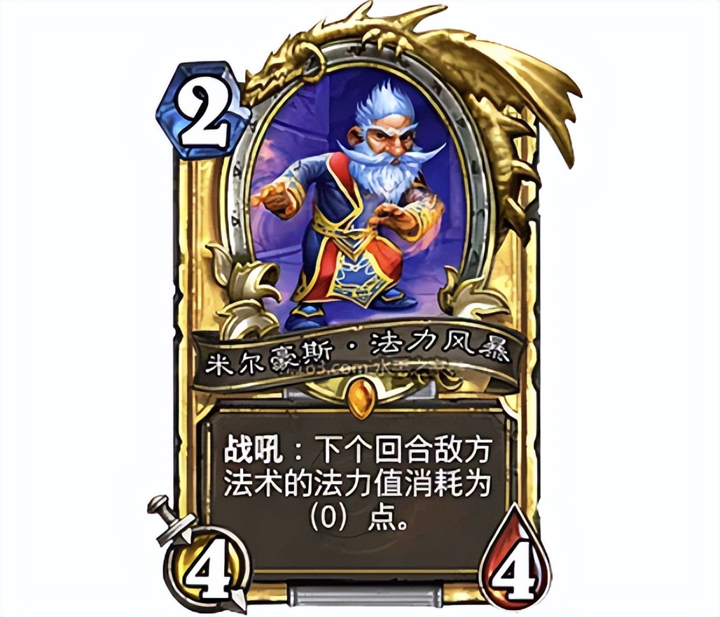 停运443天？《炉石传说》为何能做到让玩家“当场失忆”