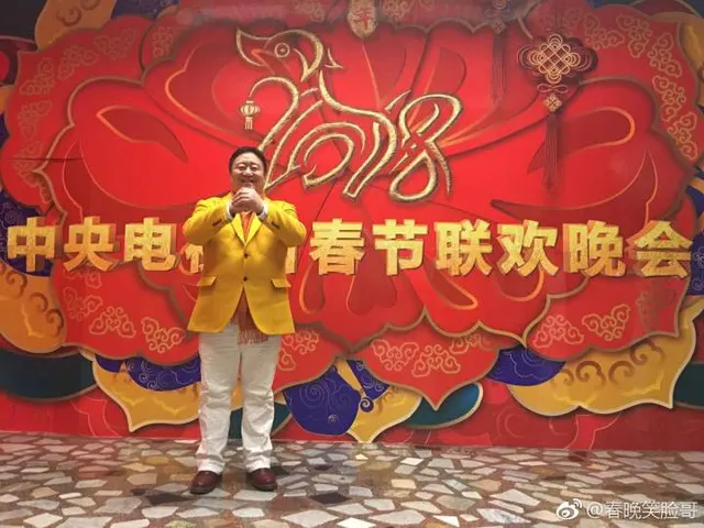 被称为“春晚最牛观众”的笑脸哥，真实身份曝光，经历让人心酸