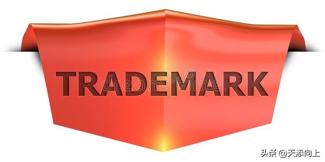 商标注册最容易踩的坑：选错类别，等于白注册！老板都该看看！