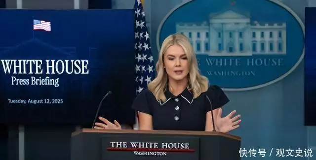 拼接假新闻惹急了美国!要求索赔10亿美元,特朗普:BBC毁我名誉