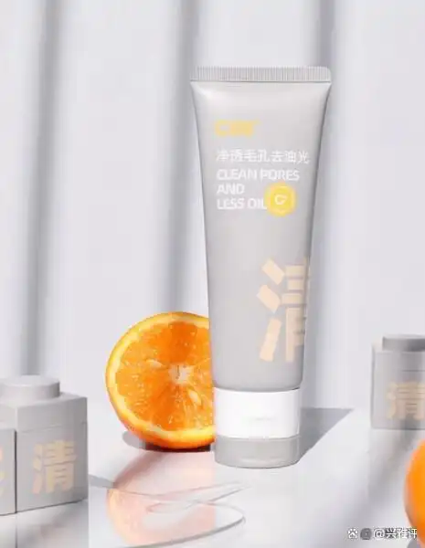 2026洗面奶排名前十的品牌盘点！告别油腻