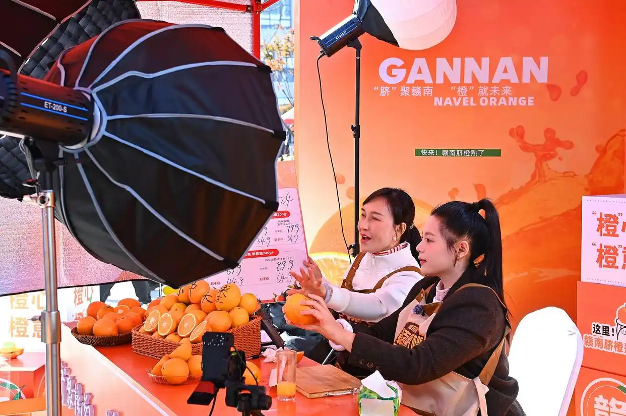 中国蓝观察｜两大新规亮剑！让网络交易告别“野蛮生长”