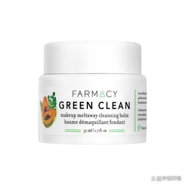 卸妆油哪个品牌的质量好？推荐这四款高性价比好用品牌！