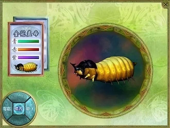 《仙剑奇侠传2》中的钟鼓宝箱，有着绝世宝物的同时也逼疯了玩家