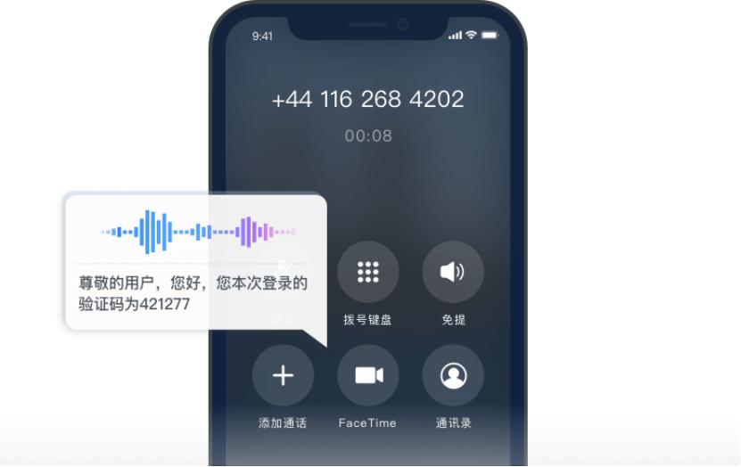 看不懂，填不对，验证码到底想不想让我通过？