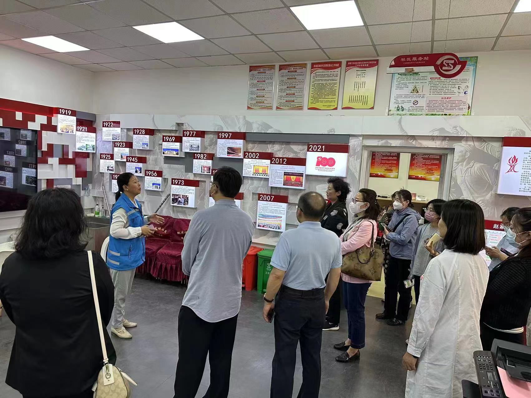 集思广益,帮助老干部跨越数字鸿沟——文化和旅游部离退休人员服务中心青年理论学习小组到社区学习调研