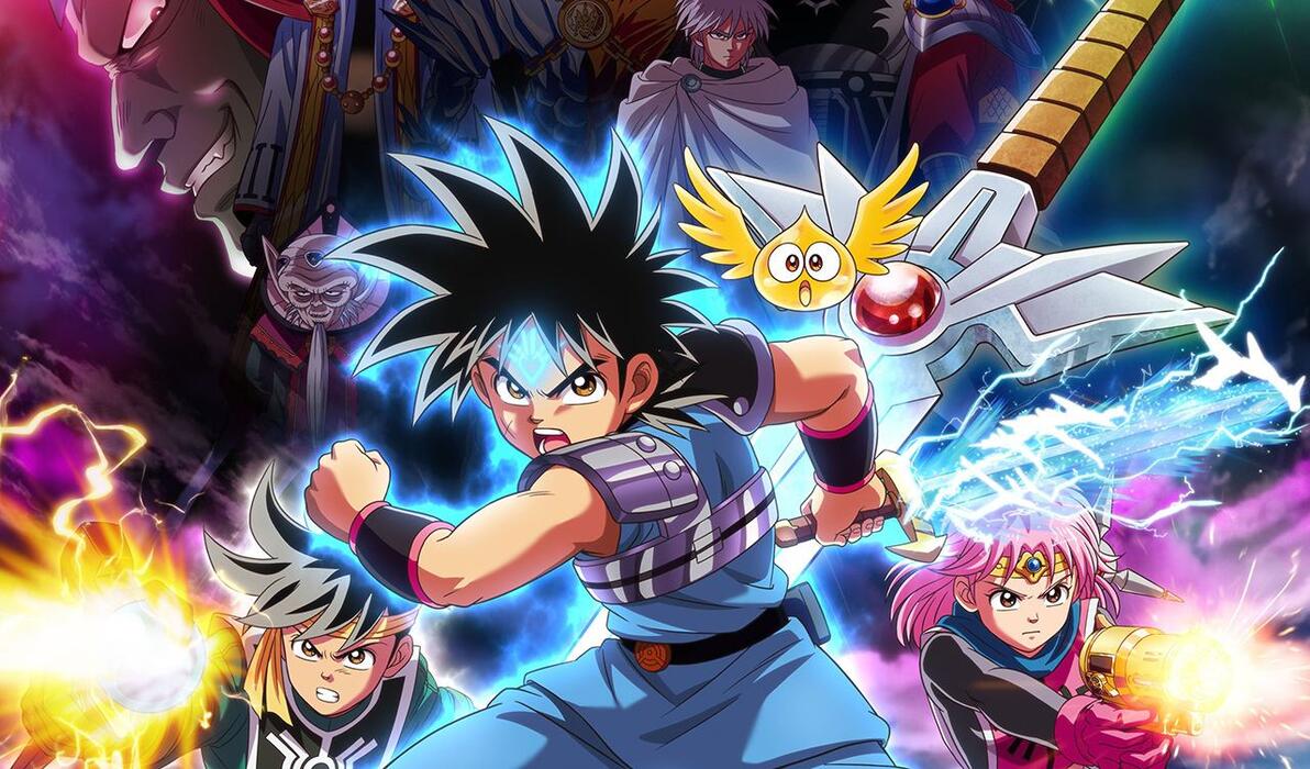 冒险与传承:《勇者斗恶龙》发展回顾