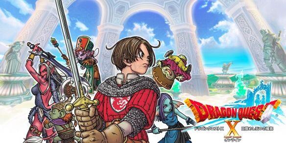 冒险与传承:《勇者斗恶龙》发展回顾