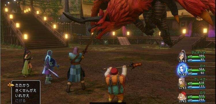 冒险与传承:《勇者斗恶龙》发展回顾