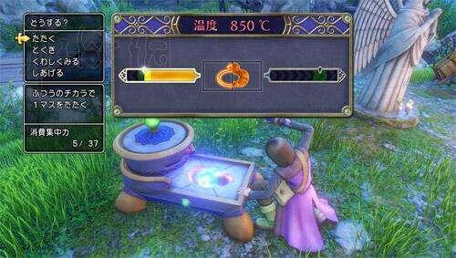 冒险与传承:《勇者斗恶龙》发展回顾