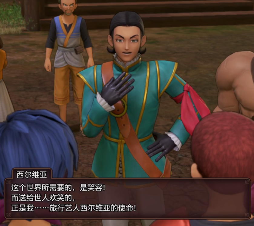 冒险与传承:《勇者斗恶龙》发展回顾