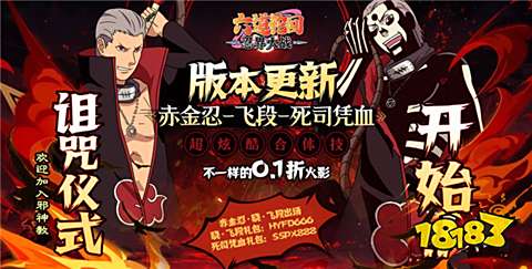 十大一折手游折扣充值平台盘点 靠谱的1折扣手游APP平台推荐