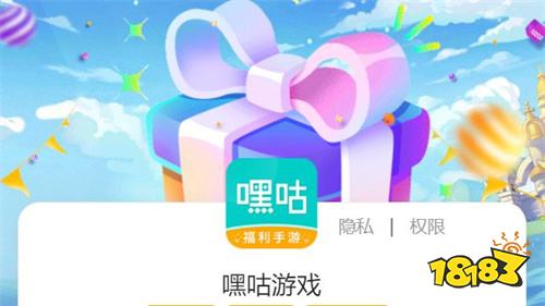 1折手游充值平台app有哪些 充值1折手游折扣盒子大全