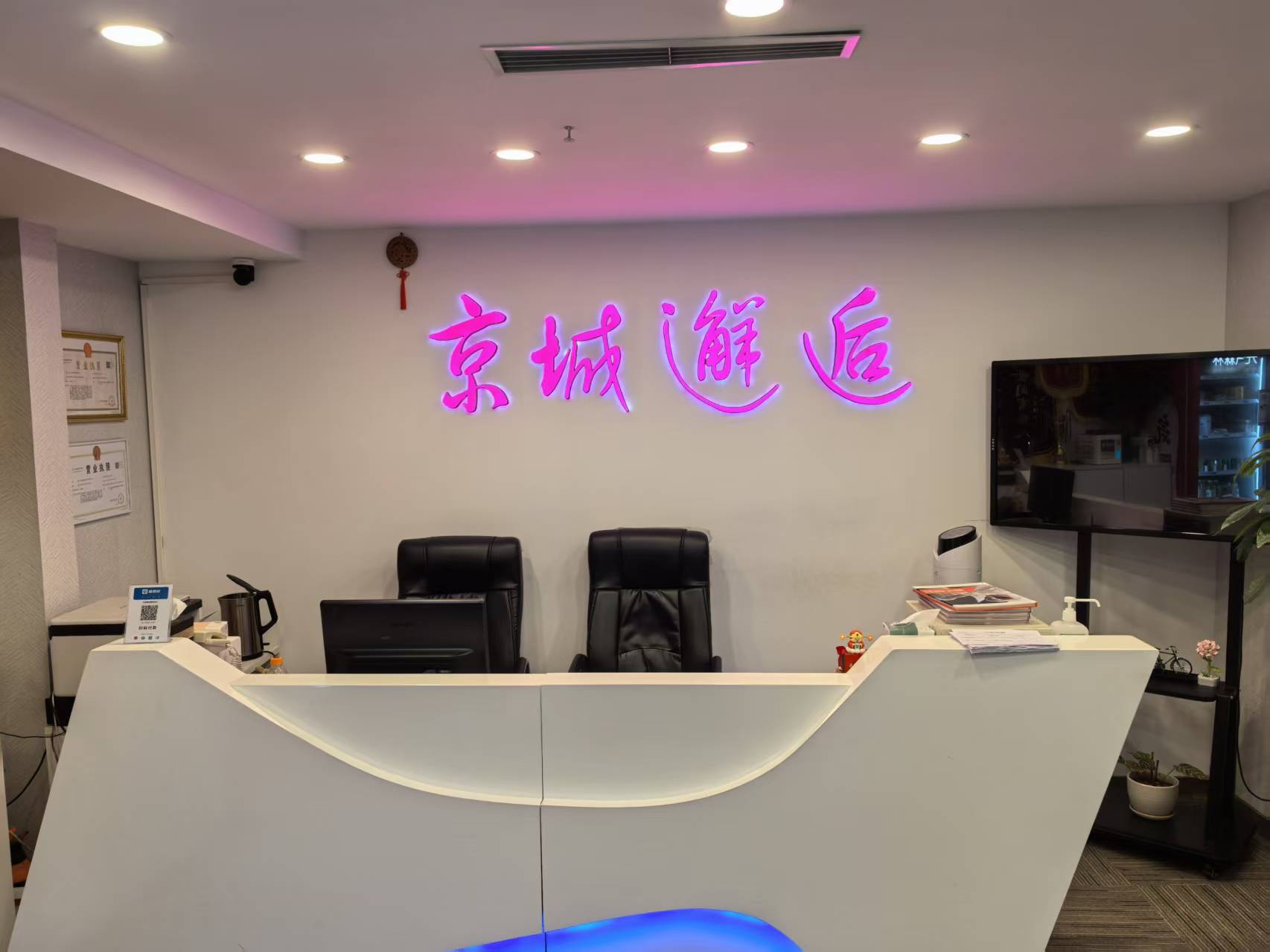 知名的交友网推荐,哪个更适合你?